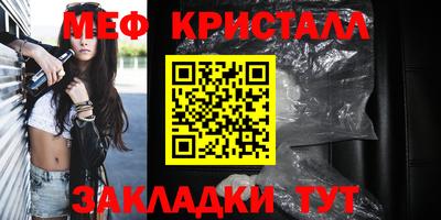кокаин премиум Донецк