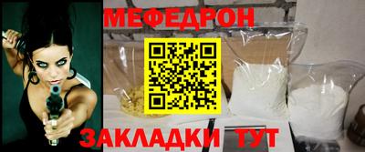 бутик Дубна