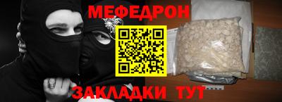 бутик Дубна