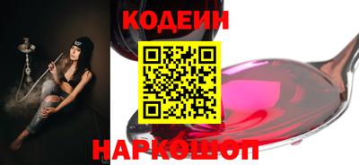 бутик Дубна