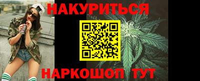 кокаин премиум Донецк