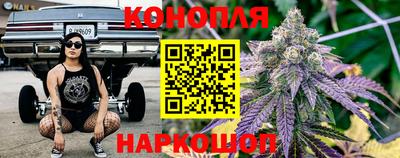 бутик Дубна