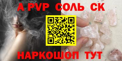 бутик Дубна