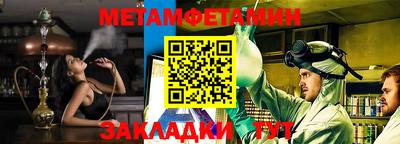 кокаин премиум Донецк