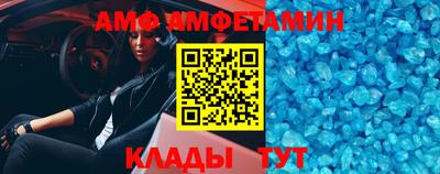 кокаин премиум Донецк