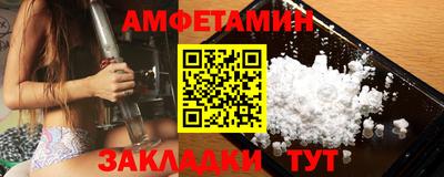 кокаин премиум Донецк