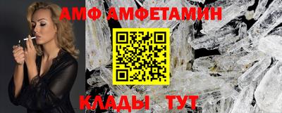 кокаин премиум Донецк