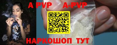 бутик Дубна