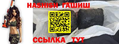 кокаин премиум Донецк