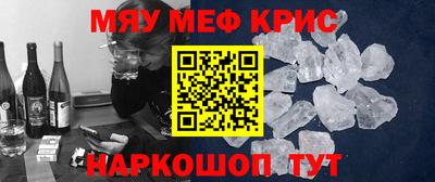 кокаин премиум Донецк