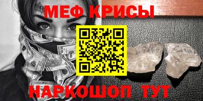бутик Дубна